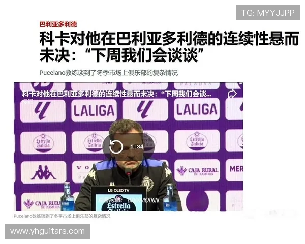 西甲联赛球员转会市场的重磅交易 西甲联赛球员转会市场的重磅交易