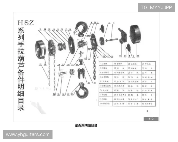 飞鸟品牌健身器材产品及滑轮系统功能解析 飞鸟品牌健身器材产品及滑轮系统功能解析