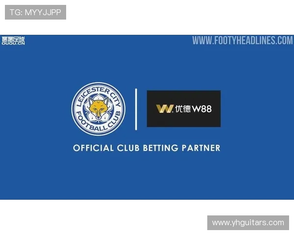 英超球队赞助商大全解析