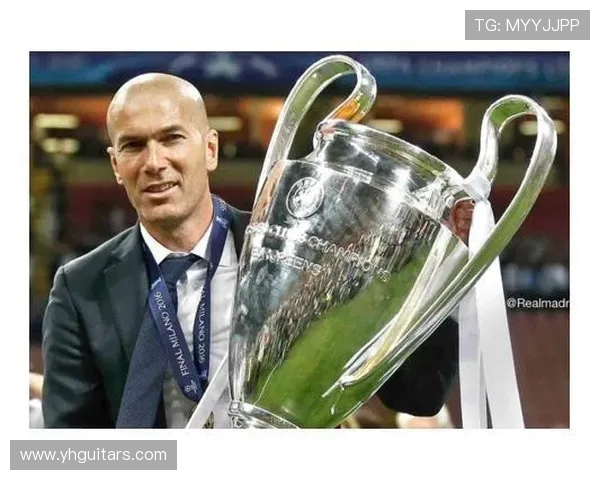 齐达内领航荣耀三连冠揭幕皇马欧冠传奇终极之战解析