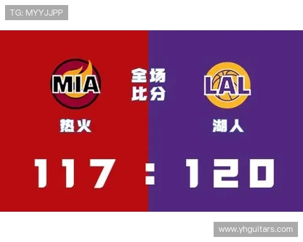 NBA加时赛时间规则及历史最长加时盘点