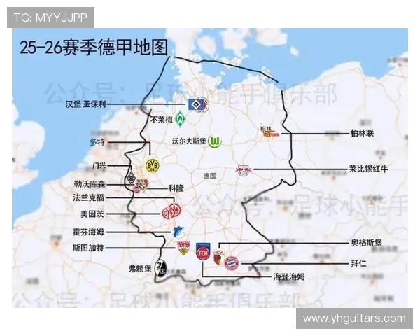 德甲总共有多少支球队？从创立至今变化介绍