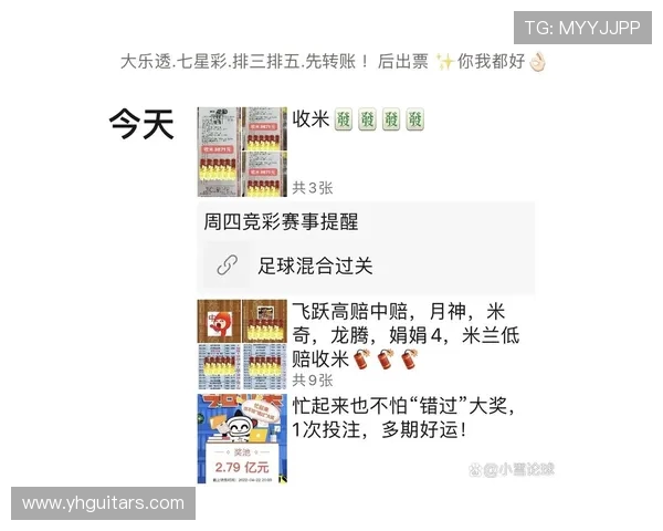 西甲联赛直播赛程表及赛事观看渠道推荐 西甲联赛直播赛程表及赛事观看渠道推荐